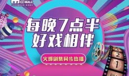 搞笑片大爆料视频下载网站,海量视频下载网站大爆料