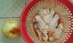 盐焗鸡腿爆料方法视频大全